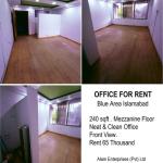 Office available for Rent