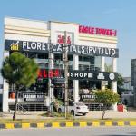 Commercial Shop for Sale