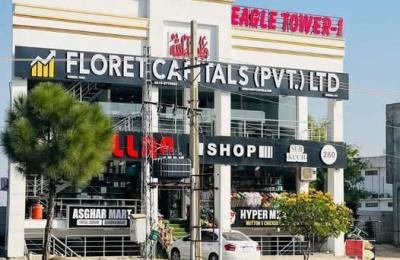 Commercial Shop for Sale
