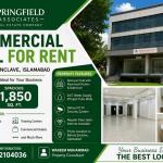Commercial Hall For Rent