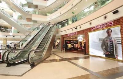 Shop for Sale.i-8 Markaz