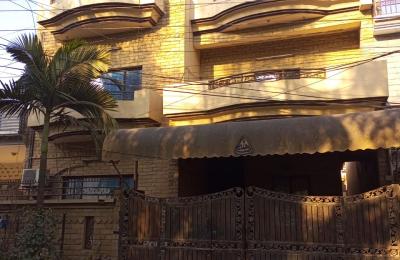 For Sale