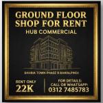 For Rent