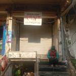 For Rent