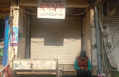 For Rent